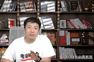 新利体育官方网站直播最新截图4