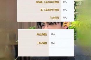 半岛娱乐网址可信吗?截图0