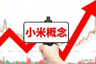 这怎么防！字母哥半场11中10砍下20分8板5助